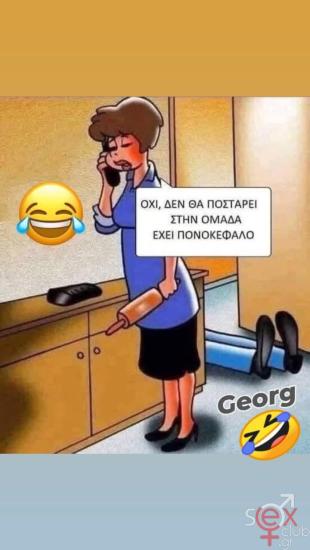 FB_IMG_1742153657394.jpg