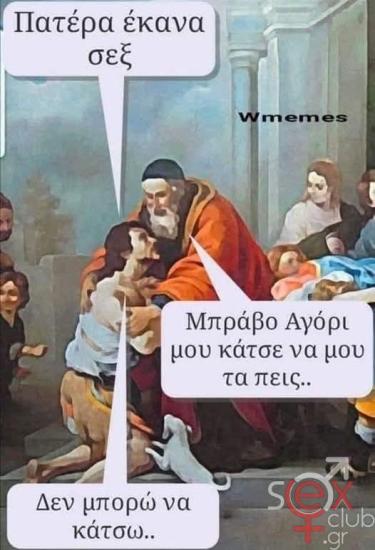 FB_IMG_1742153528321.jpg