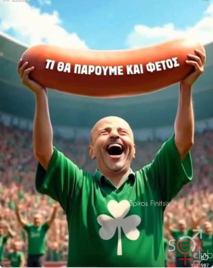 FB_IMG_1742021324277.jpg