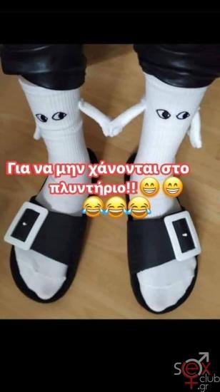 FB_IMG_1742209021358.jpg