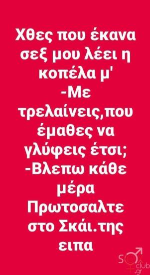 FB_IMG_1742152676517.jpg