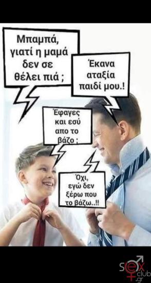 FB_IMG_1741958373053.jpg