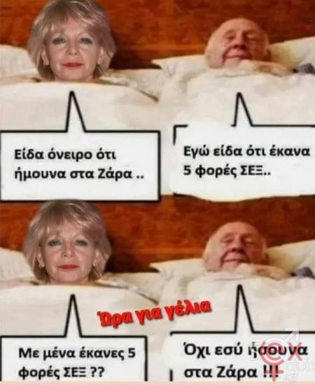 FB_IMG_1741934261810.jpg