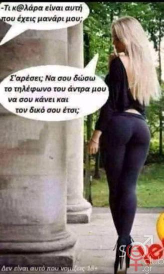 FB_IMG_1741804100837.jpg