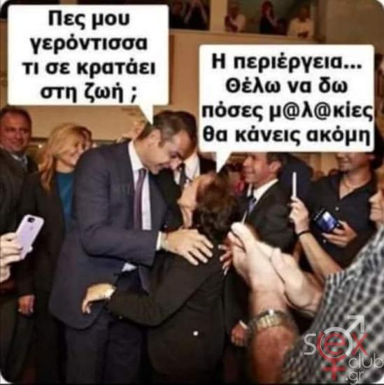 FB_IMG_1741800425585.jpg