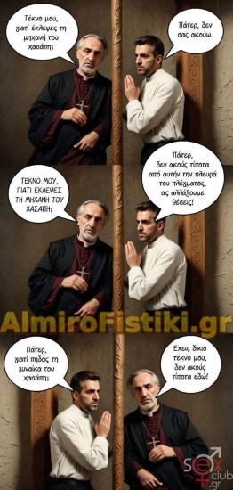 FB_IMG_1741701392605.jpg