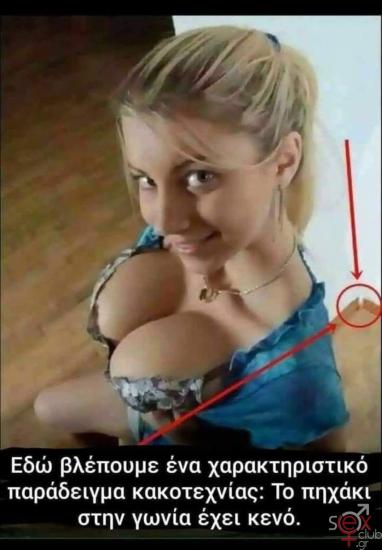FB_IMG_1741692208108.jpg