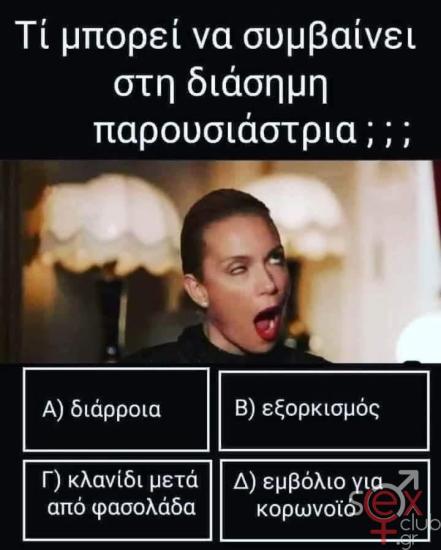 FB_IMG_1741644278722.jpg