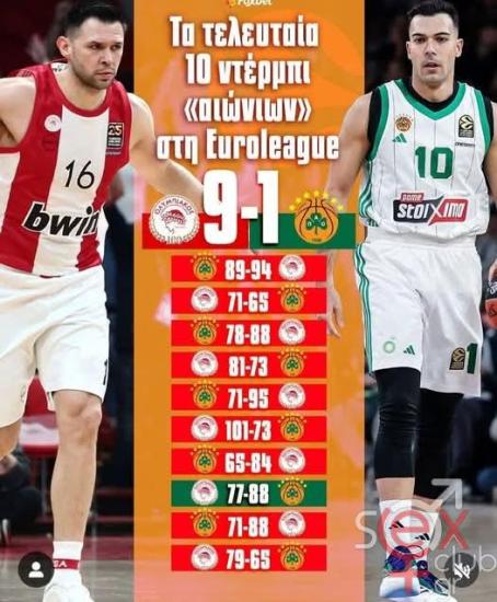 FB_IMG_1742225758106.jpg
