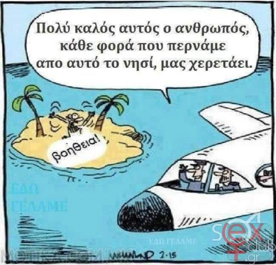 FB_IMG_1741688296417.jpg