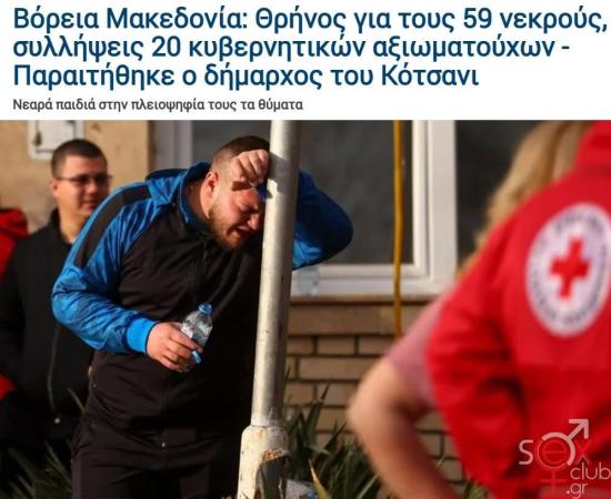 FB_IMG_1742229429747.jpg
