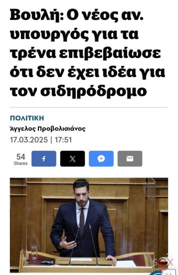 FB_IMG_1742232706372.jpg