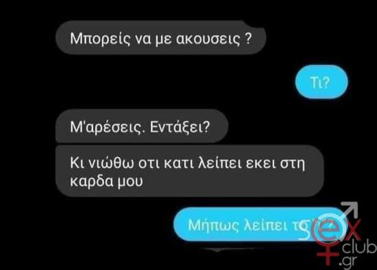 FB_IMG_1742234409867.jpg
