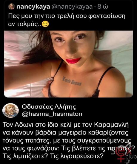 FB_IMG_1742233400345.jpg