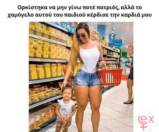 FB_IMG_1742237479052.jpg