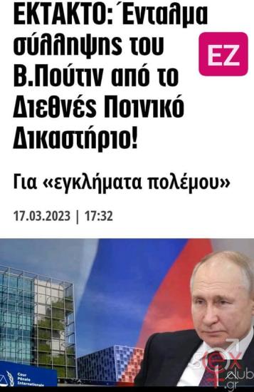 FB_IMG_1742242840271.jpg