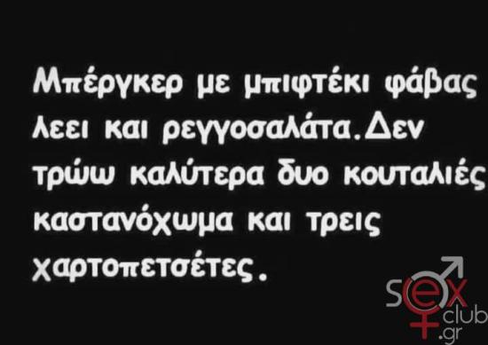 FB_IMG_1742251782967.jpg