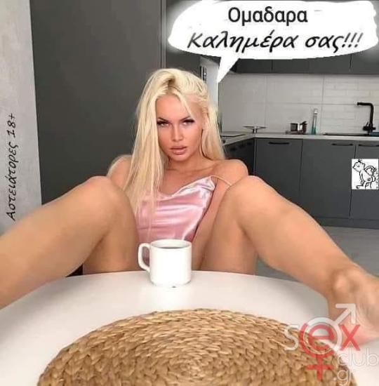FB_IMG_1741934331783.jpg