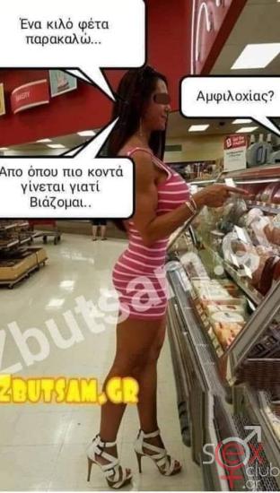 FB_IMG_1742293149614.jpg