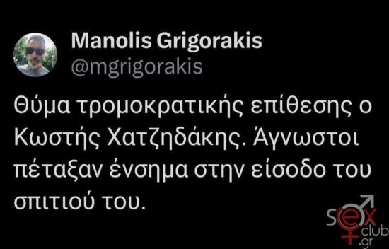 FB_IMG_1742251495634.jpg