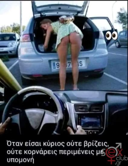 FB_IMG_1742312430253.jpg
