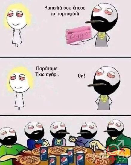 FB_IMG_1742318006306.jpg