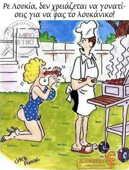FB_IMG_1742361689142.jpg