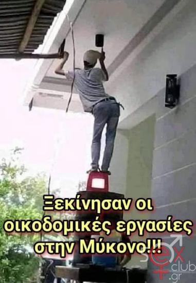 FB_IMG_1742447393988.jpg