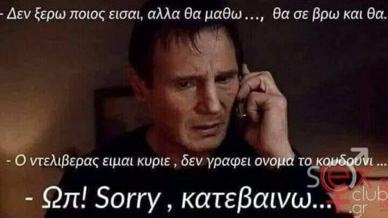 FB_IMG_1742449716455.jpg