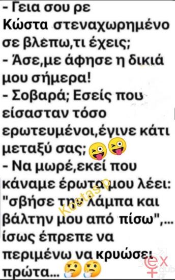 FB_IMG_1742321707446.jpg