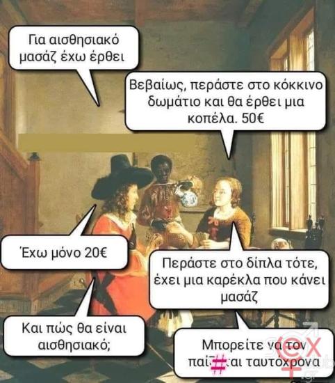 FB_IMG_1742449653148.jpg
