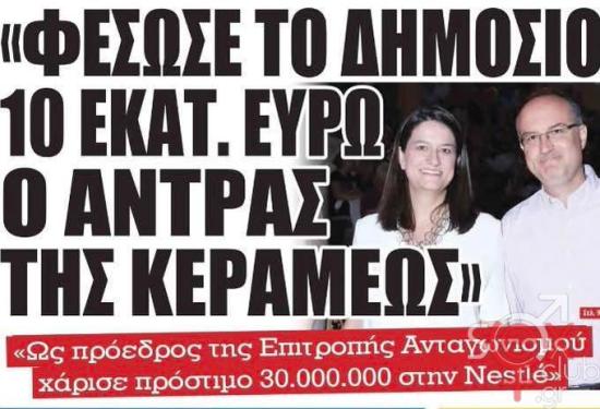 FB_IMG_1742542295845.jpg