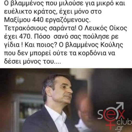 FB_IMG_1742542274759.jpg