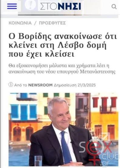 FB_IMG_1742584136265.jpg