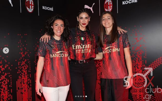 Screenshot 2025-02-09 at 19-07-37 Melissa Satta (@melissasatta) • Φωτογραφίες και βίντεο στο Instagram.png