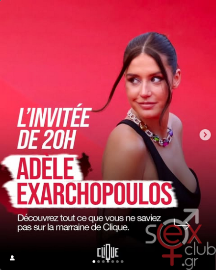 Screenshot 2025-02-16 at 18-17-30 adeleexarchopoulos • Φωτογραφίες και βίντεο στο Instagram.png