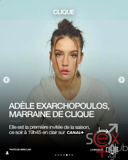 Screenshot 2025-02-16 at 18-17-37 adeleexarchopoulos • Φωτογραφίες και βίντεο στο Instagram.png