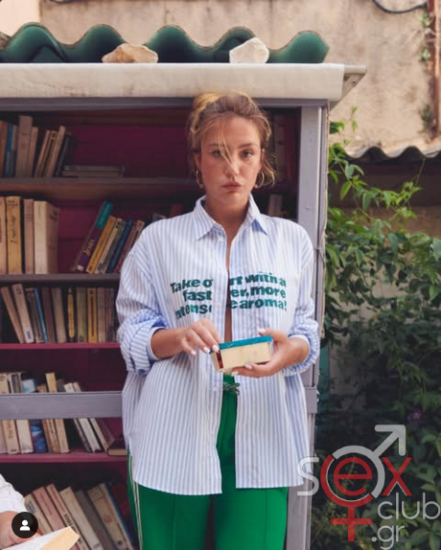 Screenshot 2025-02-16 at 18-18-13 adeleexarchopoulos • Φωτογραφίες και βίντεο στο Instagram.png