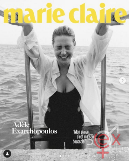 Screenshot 2025-02-16 at 18-18-24 adeleexarchopoulos • Φωτογραφίες και βίντεο στο Instagram.png