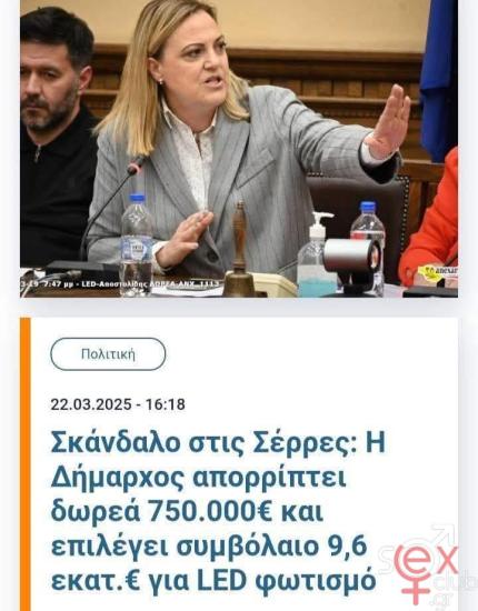 FB_IMG_1742760783001.jpg