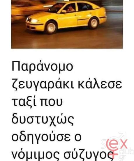 FB_IMG_1742677424152.jpg