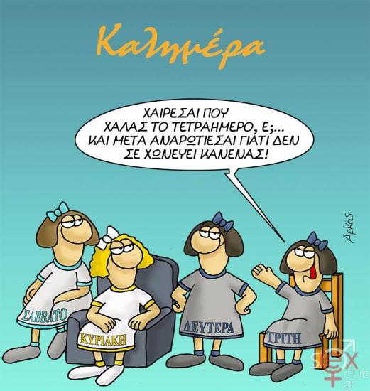 FB_IMG_1742796379926.jpg