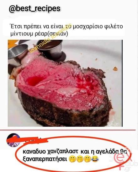 FB_IMG_1742799171869.jpg