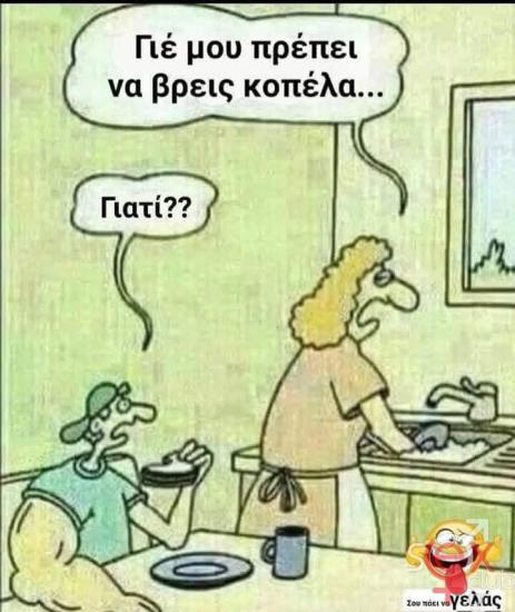 FB_IMG_1742621236570.jpg