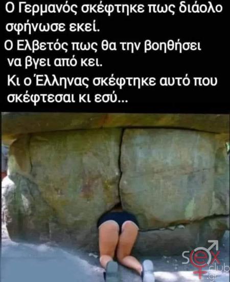 FB_IMG_1742620829434.jpg