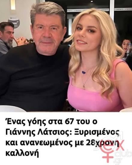 FB_IMG_1742803521493.jpg