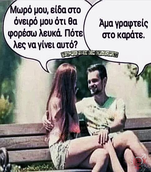 FB_IMG_1742481538845.jpg
