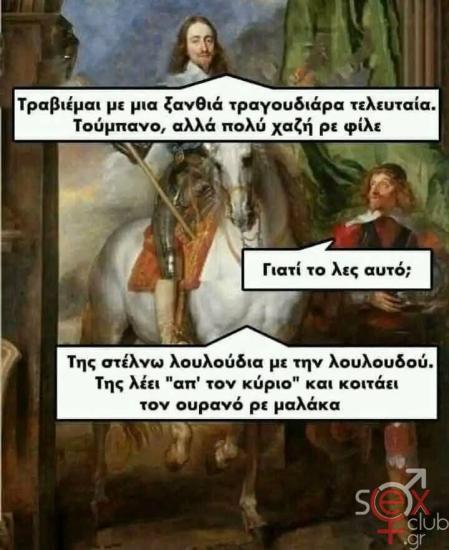 FB_IMG_1742480045094.jpg