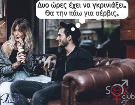 FB_IMG_1742024050166.jpg