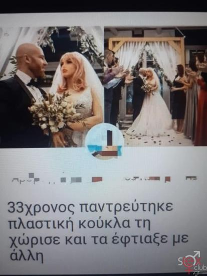 FB_IMG_1742742657748.jpg